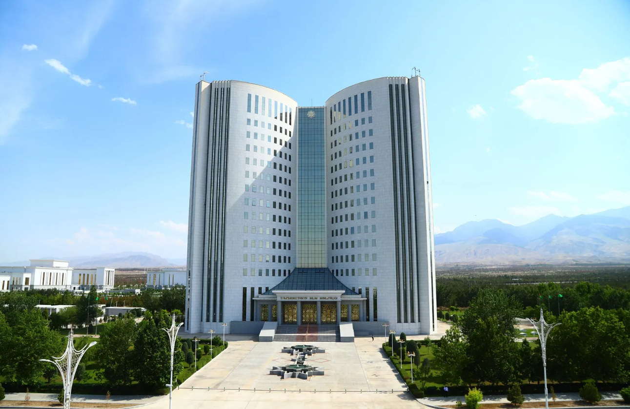Türkmenistanyň Bilim ministrligi