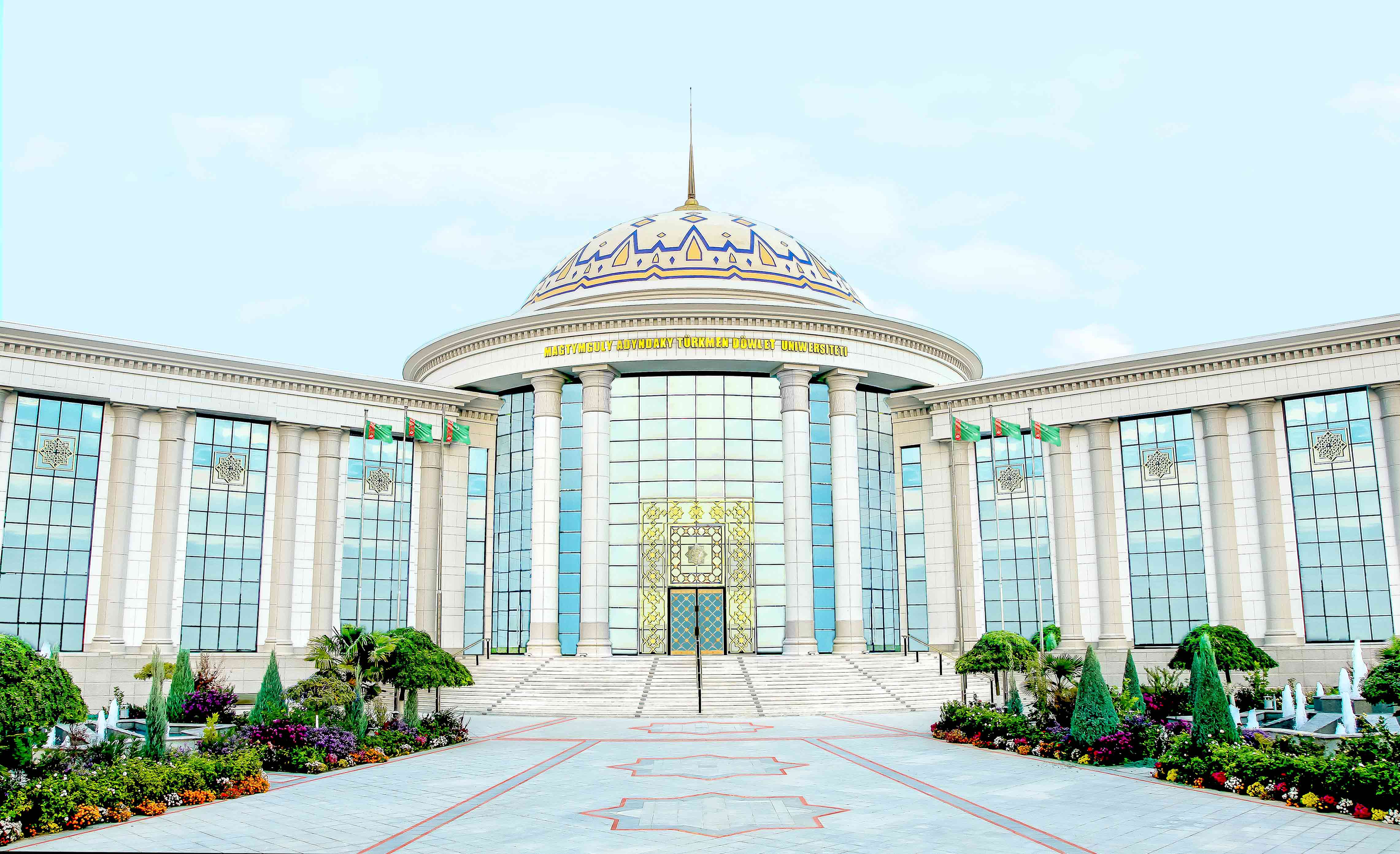 test