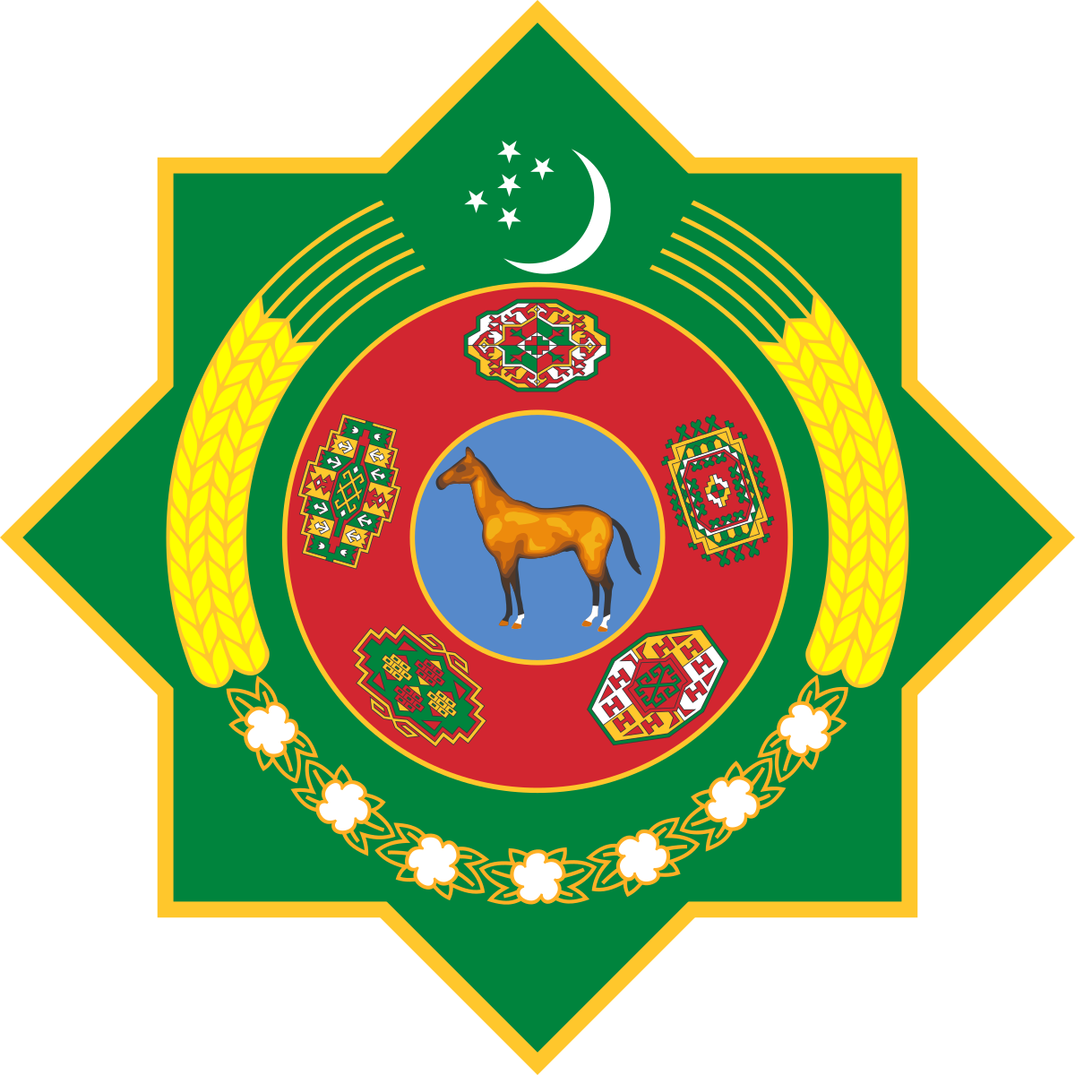 Türkmenistanyň Bilim ministrligi Logosu