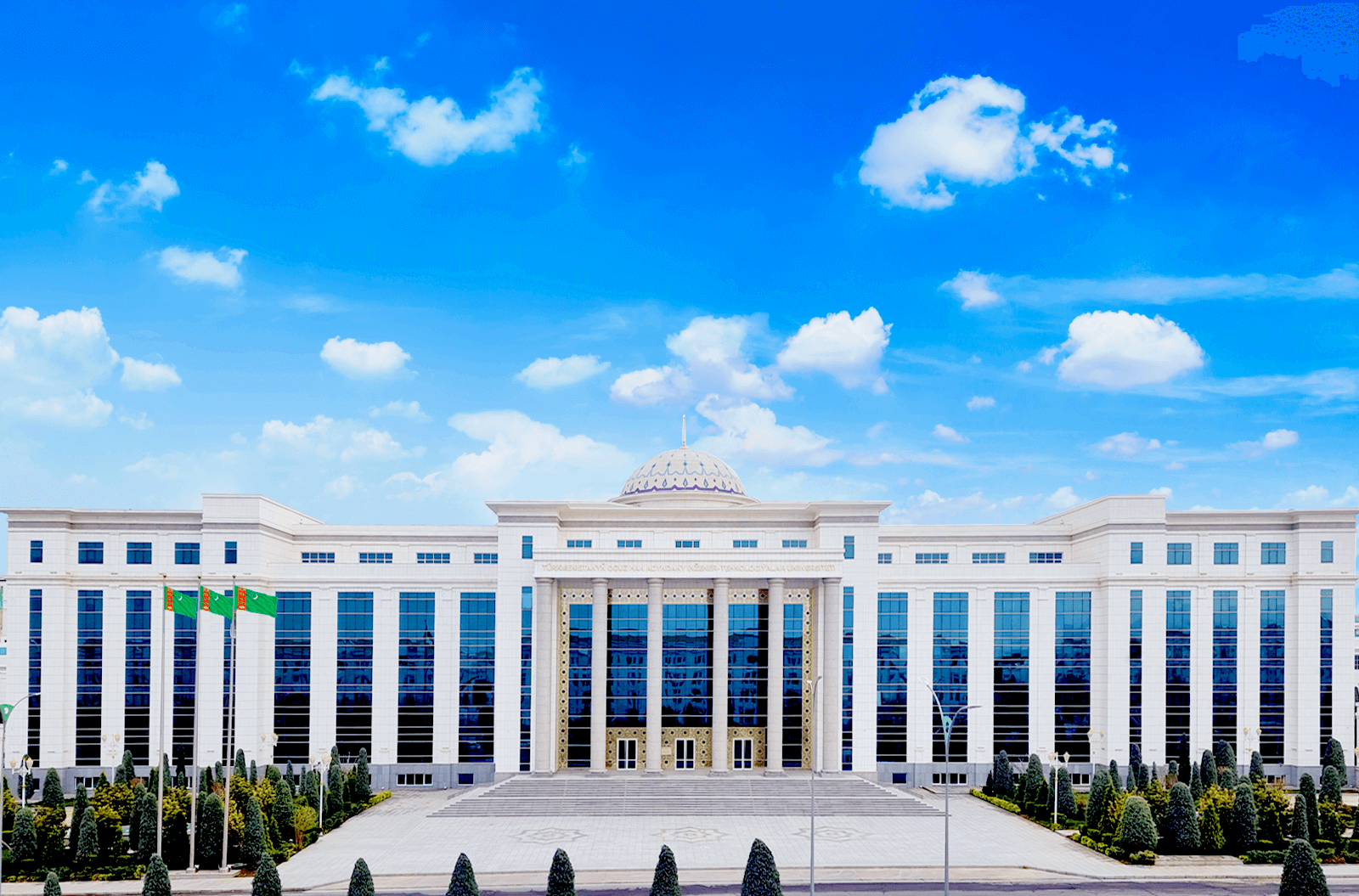 Oguzhan adyndaky uniwersitet